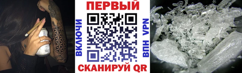 Amphetamine 98%  Купить закладки  Бугульма 