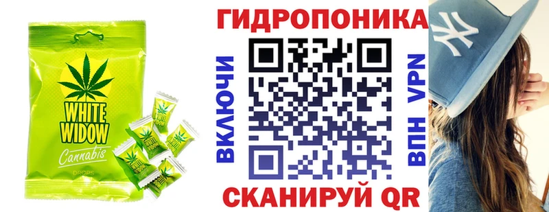 Печенье с ТГК конопля  Купить где  Бугульма 