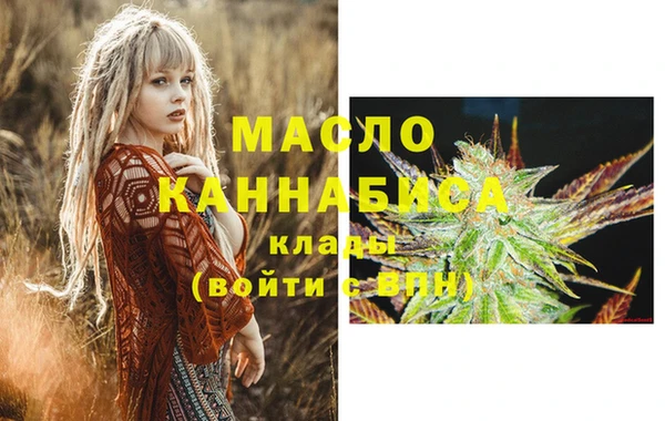 ГАЛЛЮЦИНОГЕННЫЕ ГРИБЫ Бородино