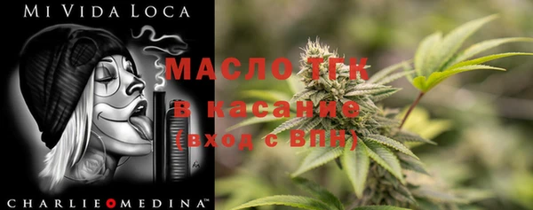 ГАЛЛЮЦИНОГЕННЫЕ ГРИБЫ Бородино