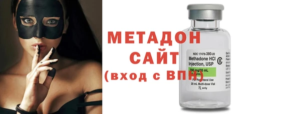 ГАЛЛЮЦИНОГЕННЫЕ ГРИБЫ Бородино