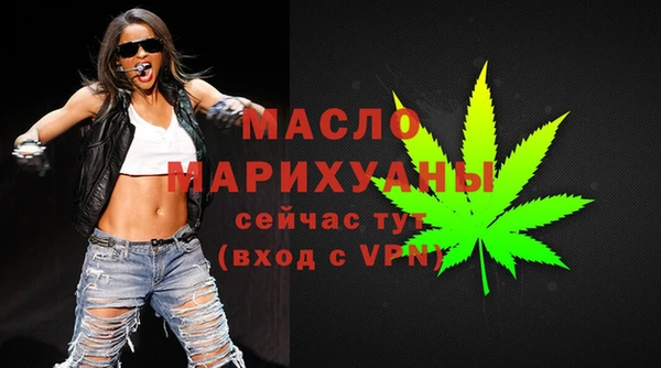 ГАЛЛЮЦИНОГЕННЫЕ ГРИБЫ Бородино
