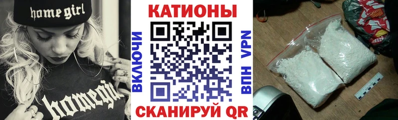 МЕФ  Бугульма