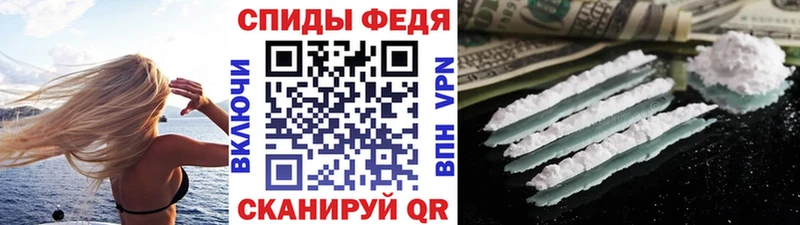 Метамфетамин мет  Купить где  Бугульма 